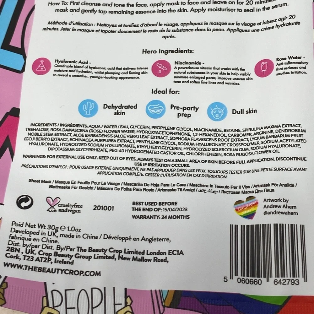Hydrating Printed Sheet Mask for Face -Love Wins Pride 1 Box (includes 12 Masks)